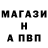 Кетамин VHQ Vlada Zaika