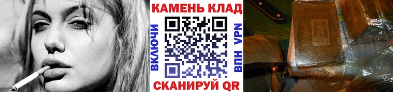 ГАШ убойный  Купить  Назарово 