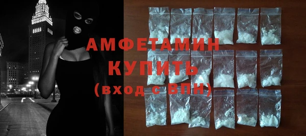 а пвп мука Володарск