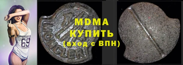 а пвп мука Володарск