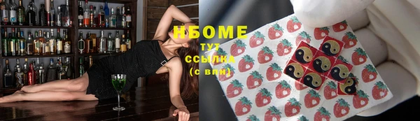 а пвп мука Володарск