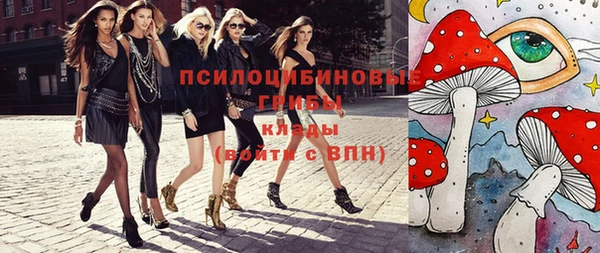 а пвп мука Володарск