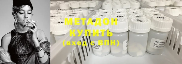 а пвп мука Володарск