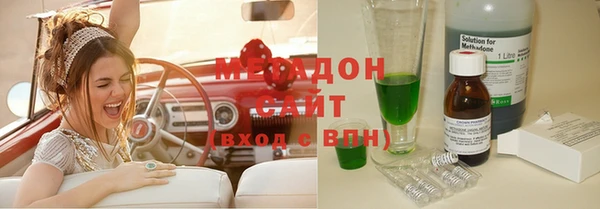 а пвп мука Володарск