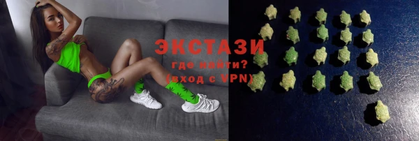 а пвп мука Володарск
