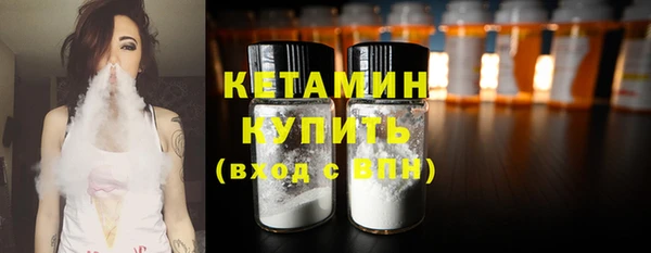 а пвп мука Володарск