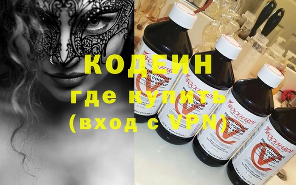 а пвп мука Володарск