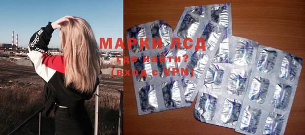 а пвп мука Володарск