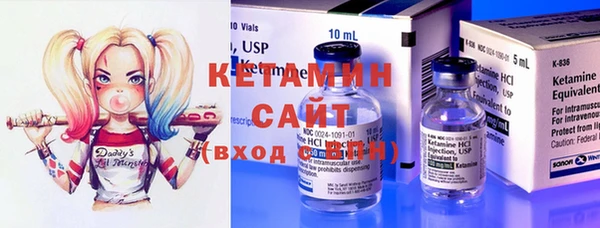 а пвп мука Володарск
