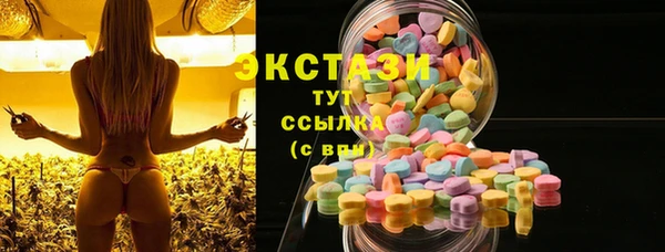 а пвп мука Володарск