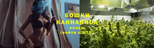 а пвп мука Володарск