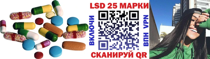 ЛСД экстази ecstasy  Купить  Назарово 