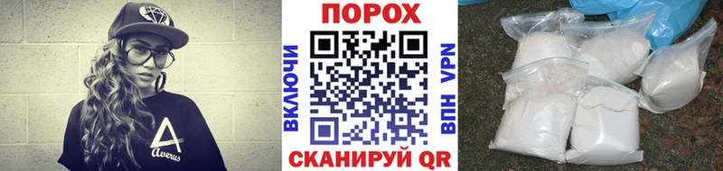 МЕТАМФЕТАМИН Methamphetamine  Купить где  Назарово 