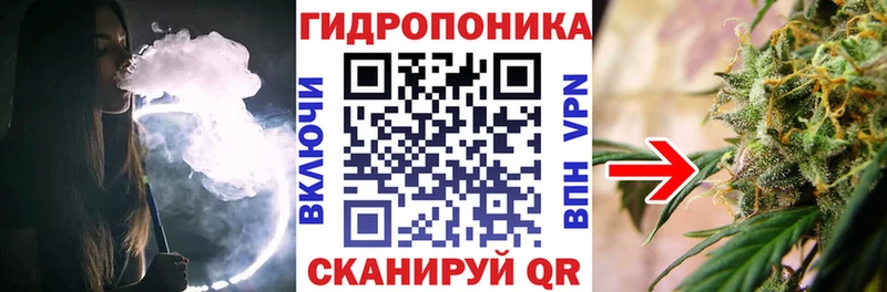 Марихуана индика Купить закладки Назарово
